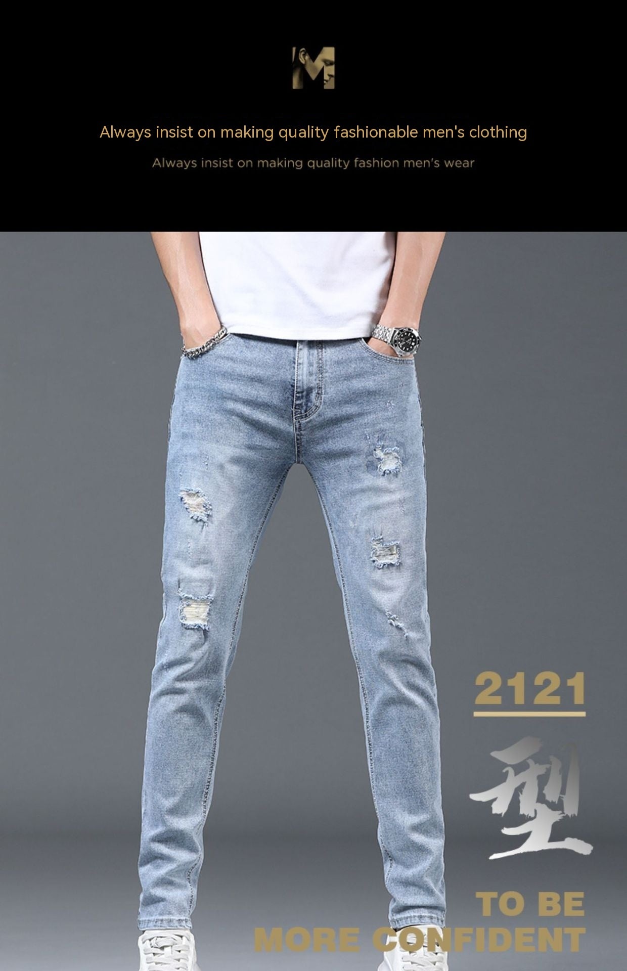 Thin Men's Slim Fit Ripped Leisure Trousers